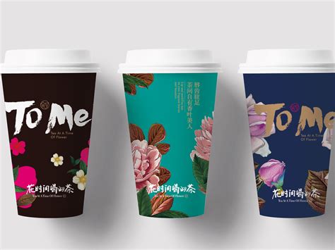 《荼蘼 TO ME》茶饮品牌形象设计 | 自然符号设计_Allenwu_吴昊-站酷ZCOOL