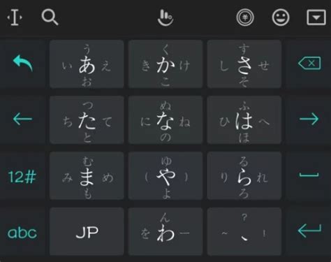 日语键盘的假名排序顺序是什么原理？ - 知乎