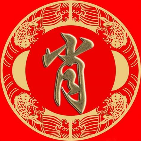 非主流肖氏头像