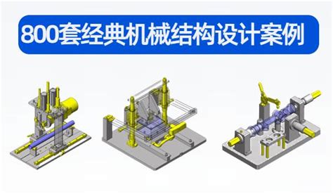 飞机轮挡结构优化设计 - Altair技术文章 - 中国仿真互动网(www.Simwe.com)