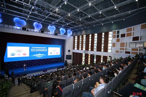 研究院参加第六届深圳国际低碳城论坛