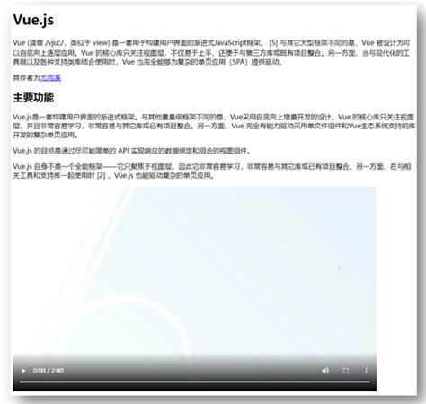 html教程 北大青鸟学士后html视频教程 网页制作入门基础 | 好易之