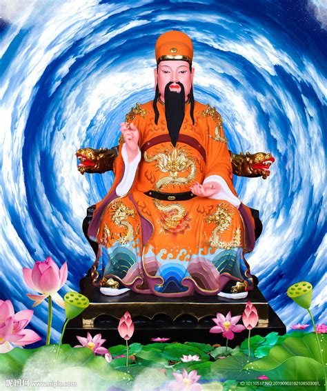 文曲星图片