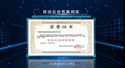 10家企业入选云南省智能制造标杆企业