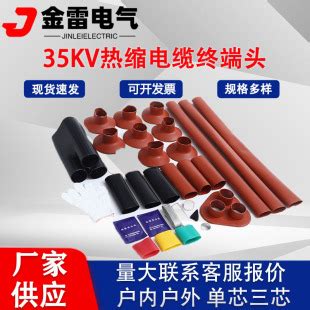 Lovatelli 的图像结果