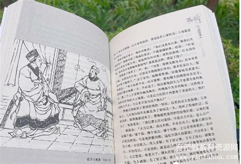 林汉达中国故事历史集手抄报(林汉达中国历史故事集的手抄报) | 唯美文章分享