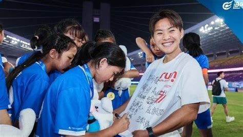 乡村足球女孩锁定杭州亚运门票 期待现场给中国女足大姐姐加油-风驰直播