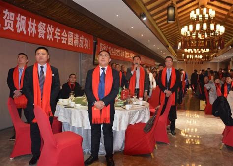 员工风采展示_河南枫林餐饮管理有限公司