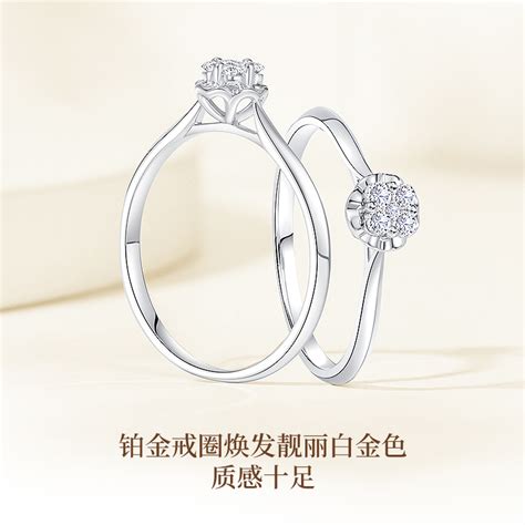 女星钻戒熊黛林图片