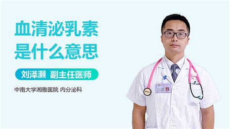 SigmaH4522人AB血清科研用-上海葵赛生物科技有限公司