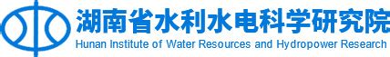 关于召开“中国水利学会青年科技工作委员会学术交流会暨2021工作会议”的通知（第一号）-黄河流域水资源高效利用省部共建协同创新中心