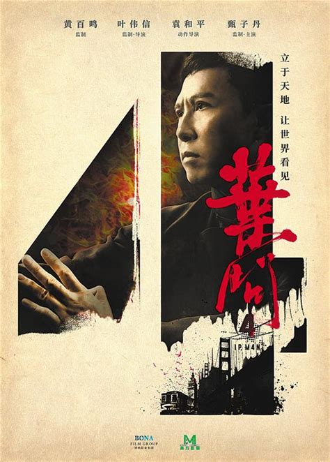 20部香港强电影系列 让你再次体验港片的精彩瞬间-七乐剧