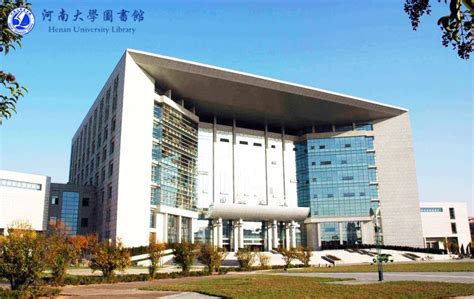 郑州一建集团有限公司-安阳工学院 就业信息网