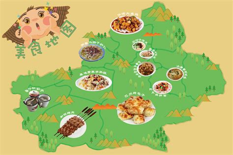 阿里健康推出全国美食地图_三农_资讯_种业商务网