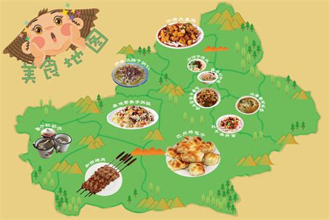 中国美食地图图片