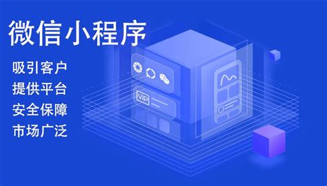 互联网网站开发语言_素材中国sccnn.com