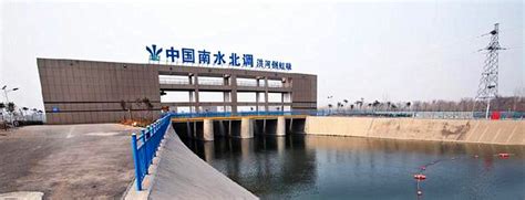 中州水务南水北调安阳西部调水工程 举行TBM掘进机始发仪式