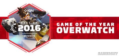 游民晨播报：IGN年度最佳游戏揭晓 PS4 2016下载排行发布 _ 游民星空 GamerSky.com