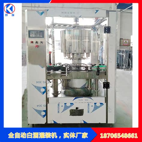 全自动饮料灌装机厂家-上海浩超机械设备有限公司