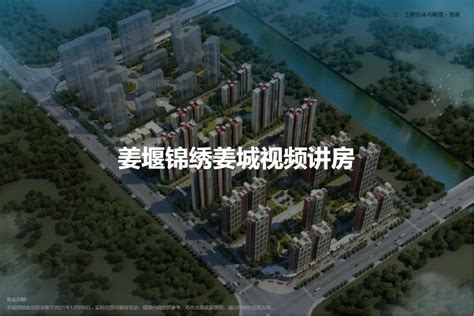 姜堰住宅小区 增设完善无障碍电梯设施|电梯_新浪新闻