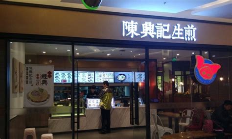 中式快餐连锁店排名前10名 - 寻餐网