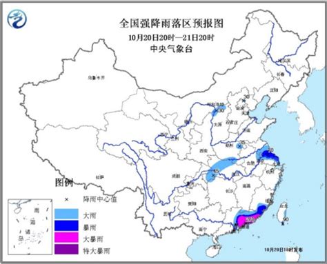 中央气象台发布黄色预警 广东局地有特大暴雨-搜狐新闻