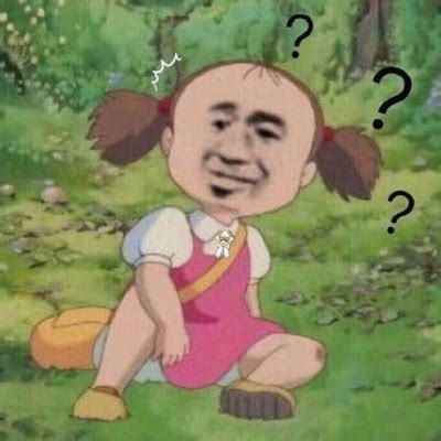 非主流二逼头像