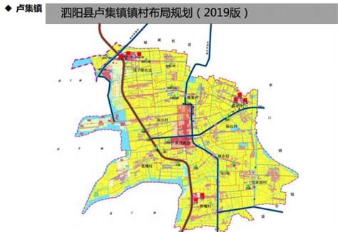 泗阳未来十年规划图,泗阳城南重新规划图,泗阳2025规划_大山谷图库