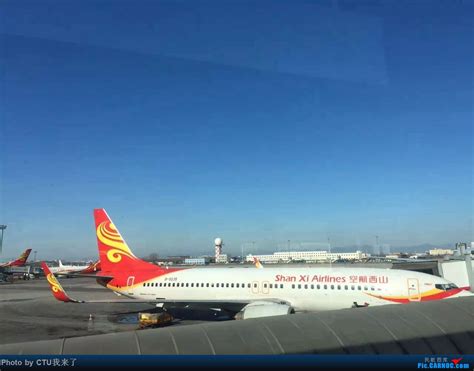 郑州在线-新闻-停飞2个月后，中国空域再次出现737 MAX，什么情况？