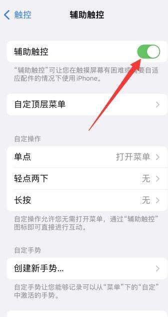iPhone中国市场份额下滑：苹果该醒醒了_行业新闻-中关村在线