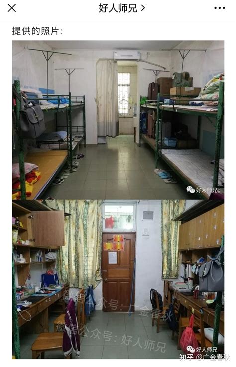 2024年肇庆学院新生宿舍条件图片环境怎么样,有独立卫生间吗 -高考助手网