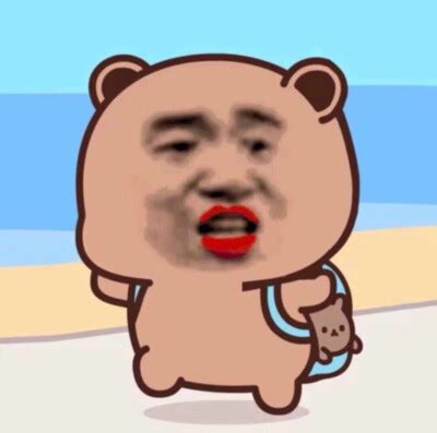 沙雕非主流情侣头像