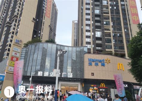 人山人海，车位全满…上海人涌入新开业Costco，原价千元玩偶1小时就卖光_凤凰网