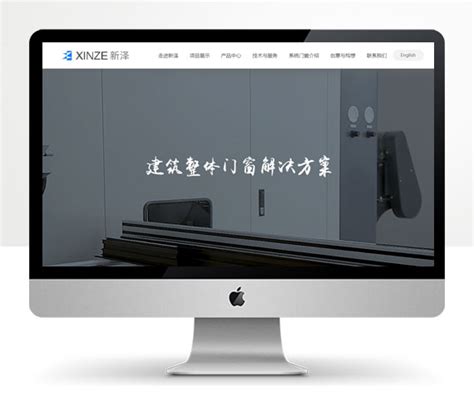 宜昌网站设计制作，宜昌网站建设策划,宜昌企业网站制作