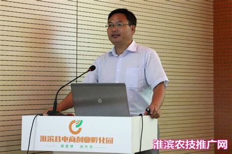 淮滨农商银行谷堆支行：三措并举助推网络金融业务“开门红”-大河网