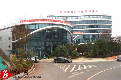 邵东市政务服务中心正式搬迁 12月1日对外办公