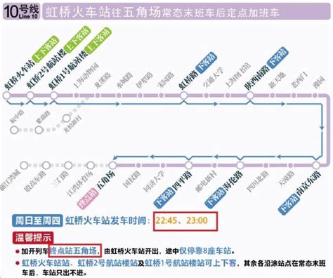 百年鹤岗融入全国高铁网|铁路|高铁|鹤岗市_新浪新闻