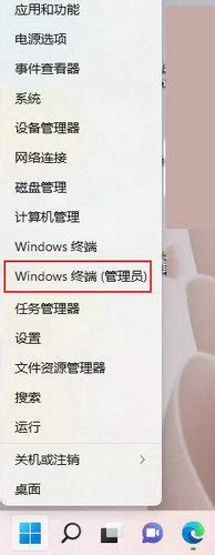windows10运行窗口怎么打开_360新知
