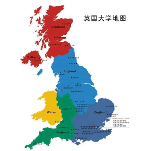 英国四个部分如何联合起来