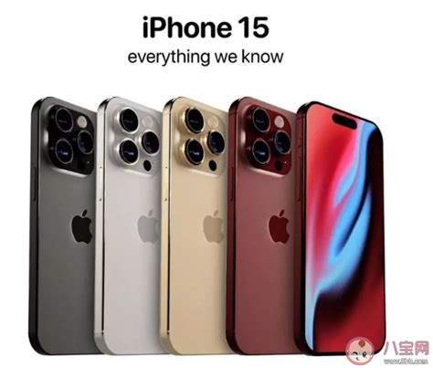 苹果15最新消息：曝iPhone 15 Ultra将配备双前摄_科技前沿_海峡网