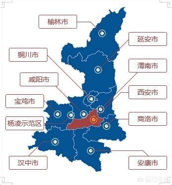 陕西省的城市,西安是副省级城市吗,陕西最繁华的城市排名_大山谷图库
