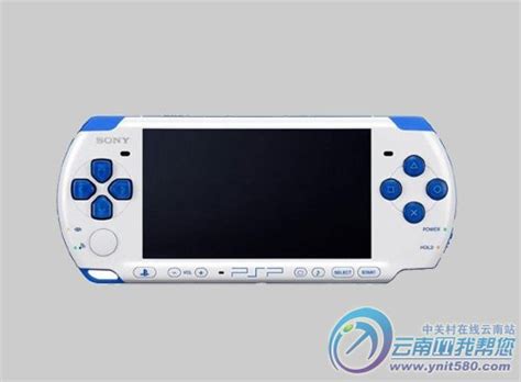 时尚游戏机之选 索尼 PSP-3000仅770元-太平洋电脑网