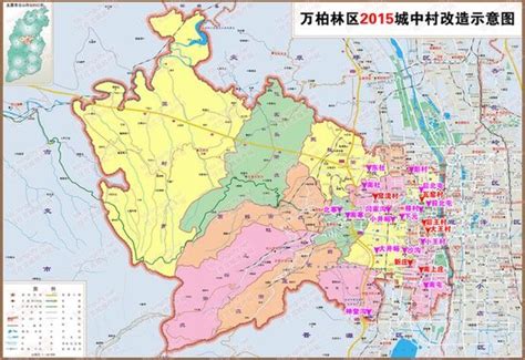 2015年太原各区城中村改造分布图-太原新房网-房天下