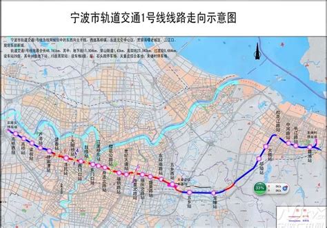 宁波地铁6号线2025规划,宁波2030年规划图,20集士港规划图(第3页)_大山谷图库
