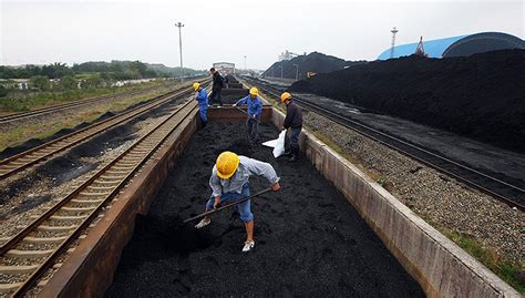 中煤开发有限责任公司网站 中国中煤所属企业网站