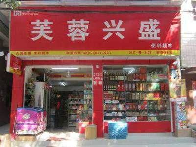 “颜值”大提升，龙城街道6家农贸市场完成改造升级_深圳新闻网