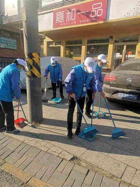 北京安利达保洁服务有限公司