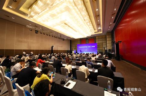 2019中国（青岛）“互联网+”知识产权产业服务峰会17日圆满落幕 - 知乎