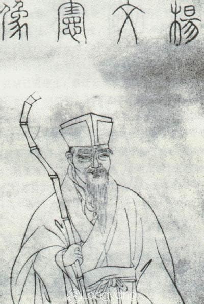 杨慎比罗贯中晚生158年，他的《临江仙》为何成了《三国演义》篇词？_【快资讯】