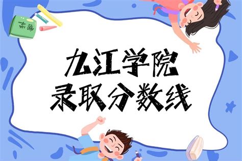 九江职业大学-VR全景城市
